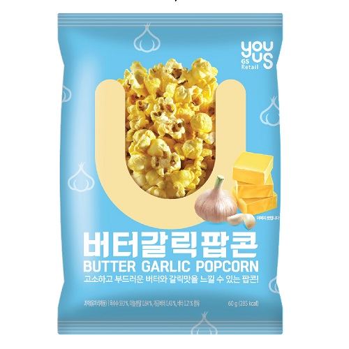 YOUUS Butter Garlic Popcorn